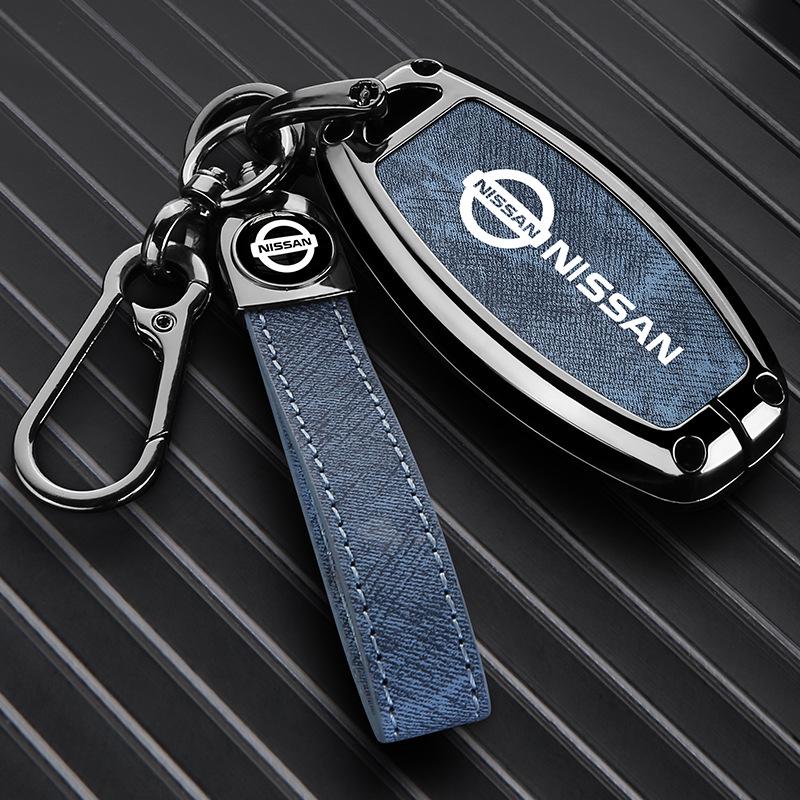 Nissan Key Case: Metal Cover for Sylphy, Terra, Tiida, Qashqai, Murano, Kicks