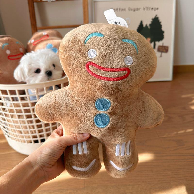 

Pet Gingerbread Man Toy Cushion Pillow Sound Plush Doll Relieving Boredom Accompanying Doll Dog Toy Pet Supplies Cute Gingerbread Man