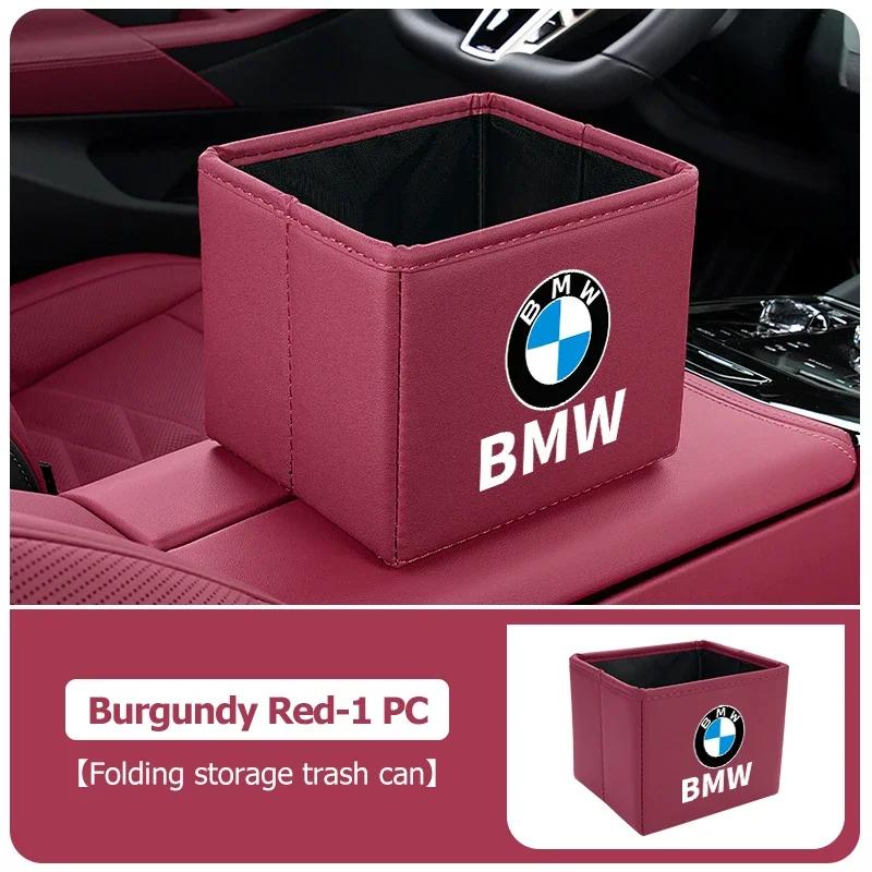 2025 Car Trash Can Portable Foldable Storage Leather Garbage Bucket For BMW E46 E90 E60 F10 E39 F30 E36 E87 E90 E30 E53 F31