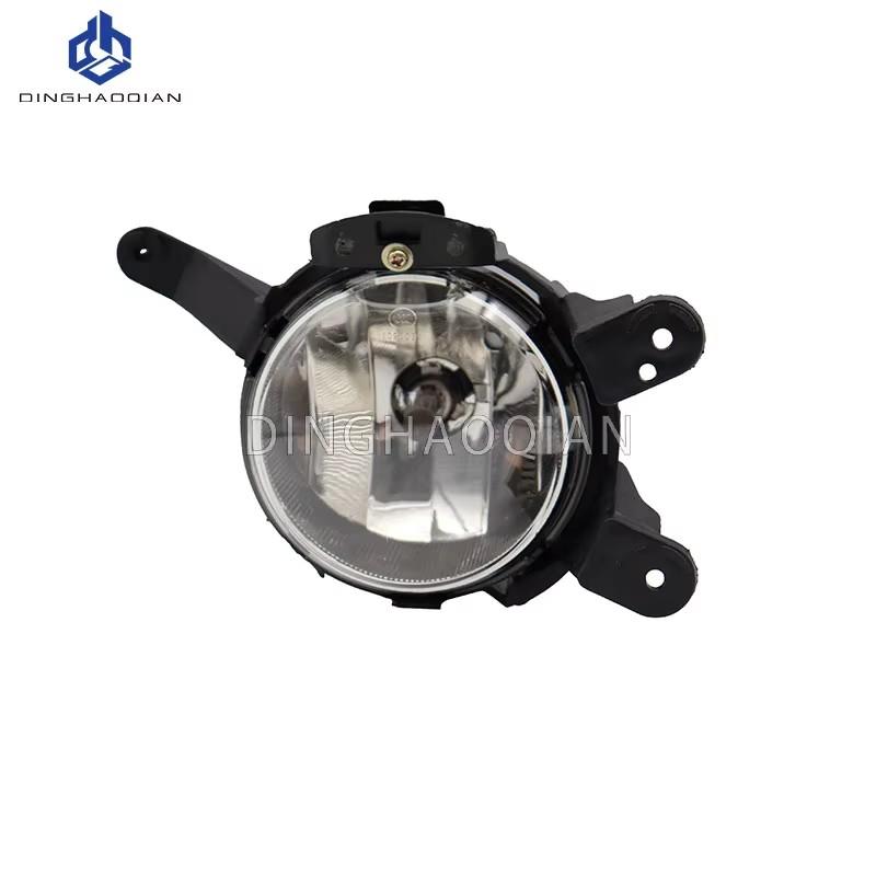 Car Front Bumper Fog Light Anti-Fog Lamp Foglight Foglamp Assembly Reflector For Chevrolet Cruze 2009 2010 2011 2012 2013 2014