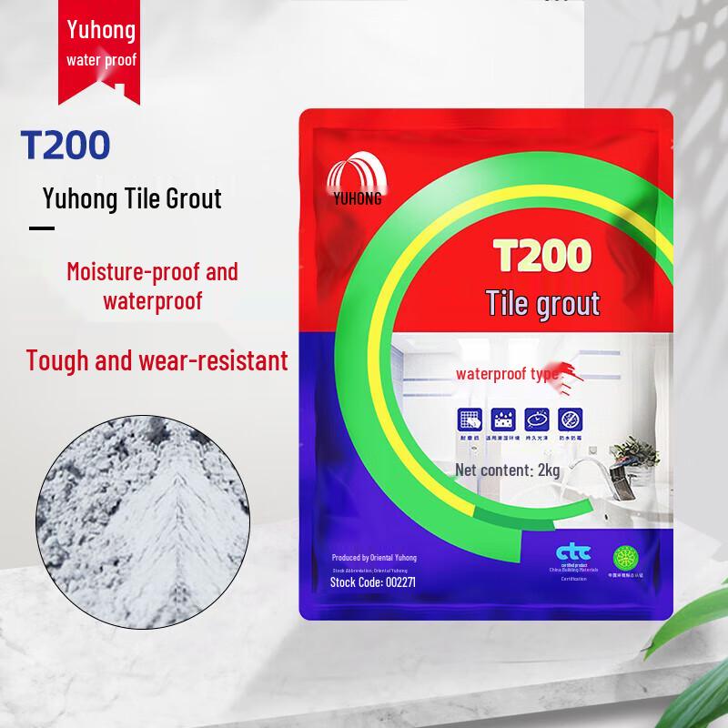 Yuhong Waterproof Tile Grout