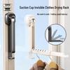 Invisible Folding Drying Rack: Suction Cup, Punch-Free, Multifunctional, Retractable for Indoor/Balcony Use.