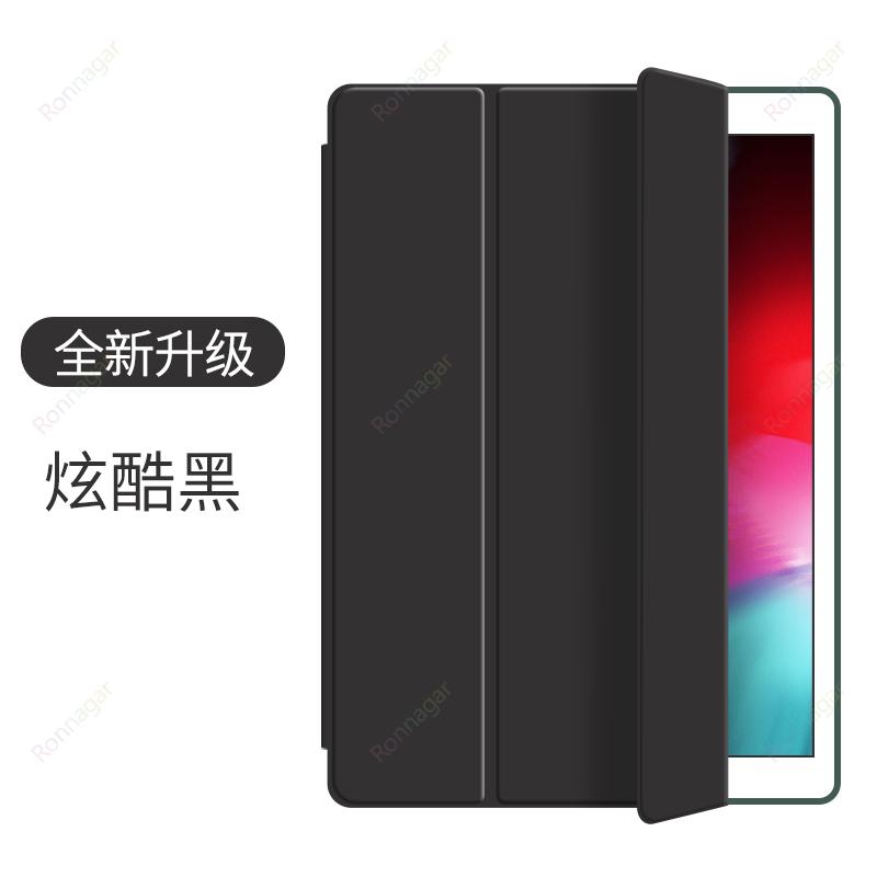 

Чехол-книжка Smart Folio для iPad 10-го поколения iPad Air11 M2 Pro11 M4 iPad Air 5 4 Чехол 9-го 8-го 10.2 Air3 Pro10.5 Mini 6 7 чехол iPad Mini6 7 8.3 inc чёрный