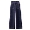 High waist wide leg jeans women's straight mopping trousers are thin, loose and versatile autumn casual fashion new