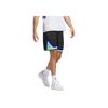 Adidas SS25 Casual Simple Versatile Loose Quick-Dry Basketball Shorts Men Shorts Black Bright-Green JN4717