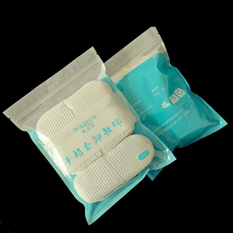 U-Shaped Pocket Cotton Pad Disposable Makeup Remover Non-woven Fabric Cleaning Paper Wipe Cosmetic Pads Face Removing Tools