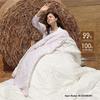 Mercury Evelyn Antibacterial Australian Wool All-Season 2-in-1 Duvet