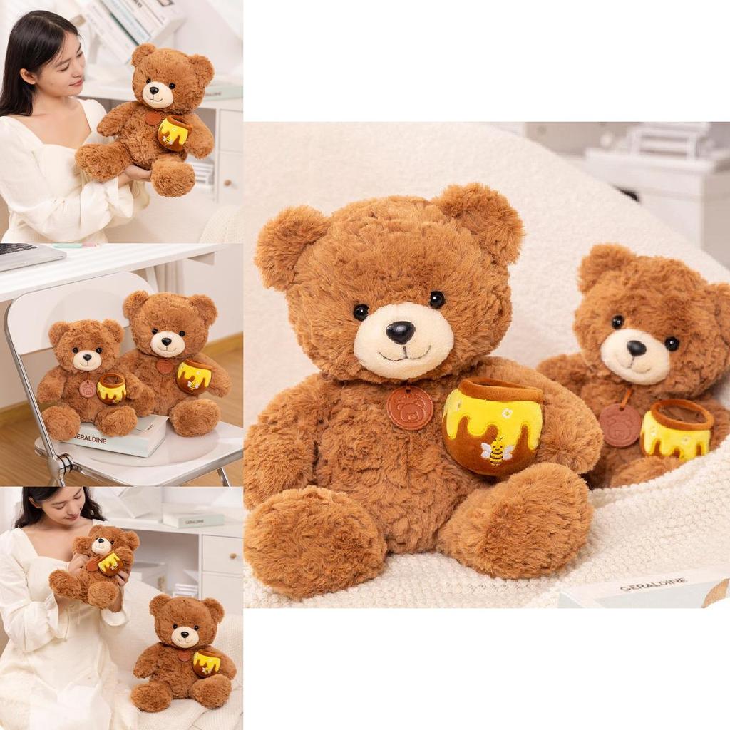 Entzückender Honigglas-Bär Plüschtier Weiches Kuscheltier Für Kinder Geburtstagsgeschenk