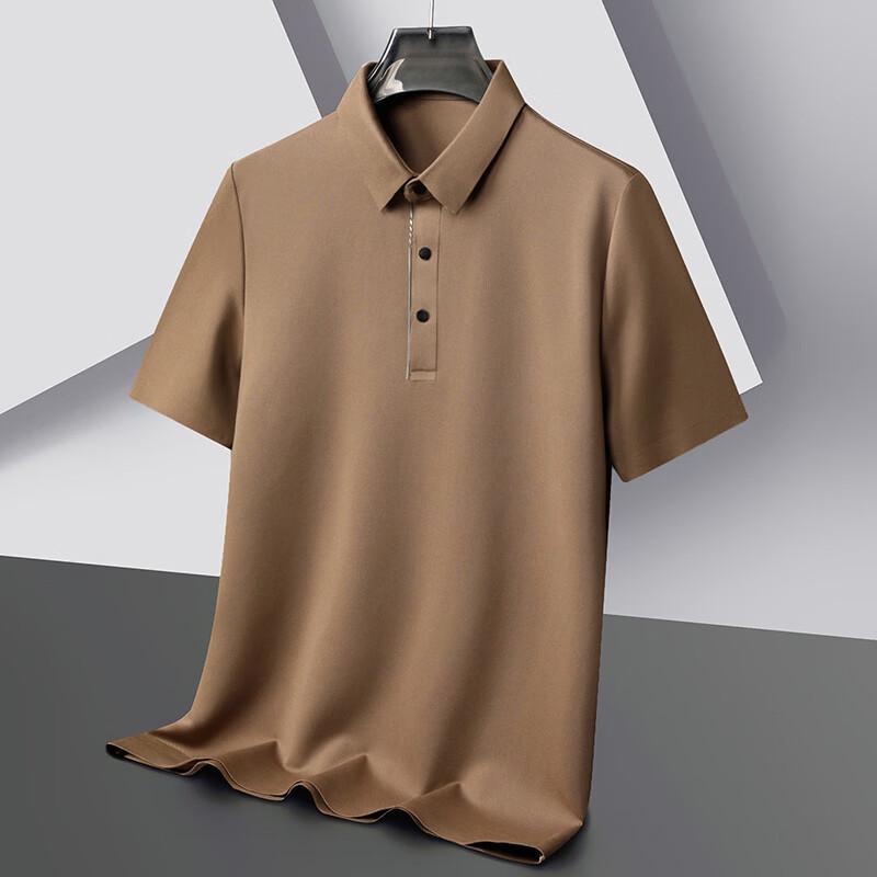 Langsha Men's Ice Silk Plus Size Polo Shirt