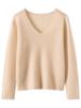 Autumn/Winter Cashmere Knit Base Layer Shirt - Soft, Comfortable, Versatile, and Slimming Loose Fit.