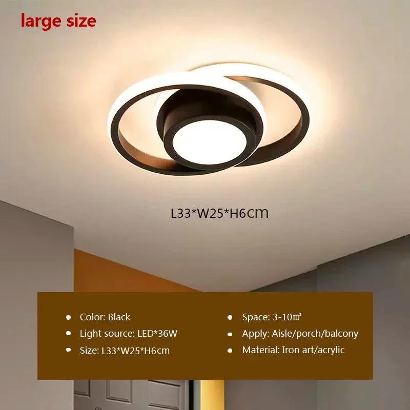 LED Aisle Ceiling Light Body Sensor Ceiling Lamp 36W 32W Bacony Entryway Closet Cloakroom Led Ceiling Lighting Fixtures Lustre
