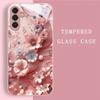 Pink Flower Hot-selling Exquisite Beautiful  PhoneCase Glass PhoneCase for Samsung Galaxy S26 S25 S24 S23 S22 S21 FE Ultra Plus