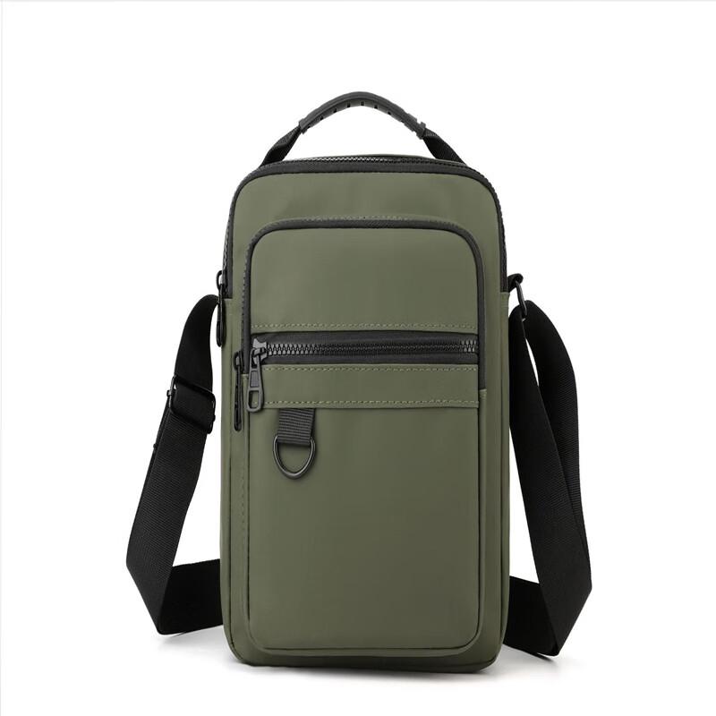 Men's Fashion Crossbody Shoulder Bag