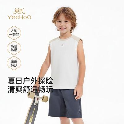 Boys' Quick-Dry Sun Protection Vest