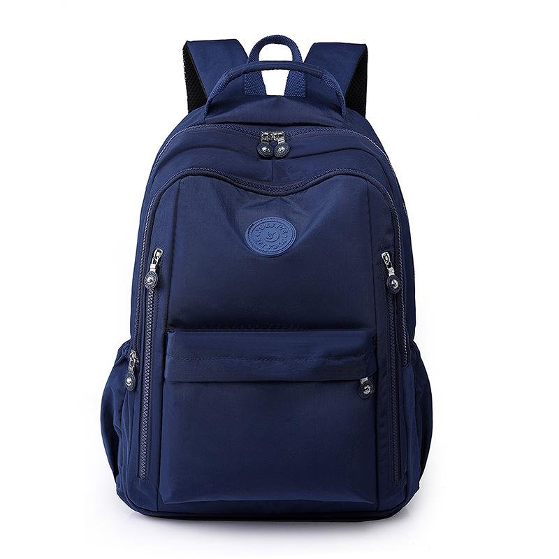 Fashionable Multi Compartment Women's Backpack, Lightweight Student Backpack, Trendy Waterproof Nylon Cloth Bag, Casual Travel Bag