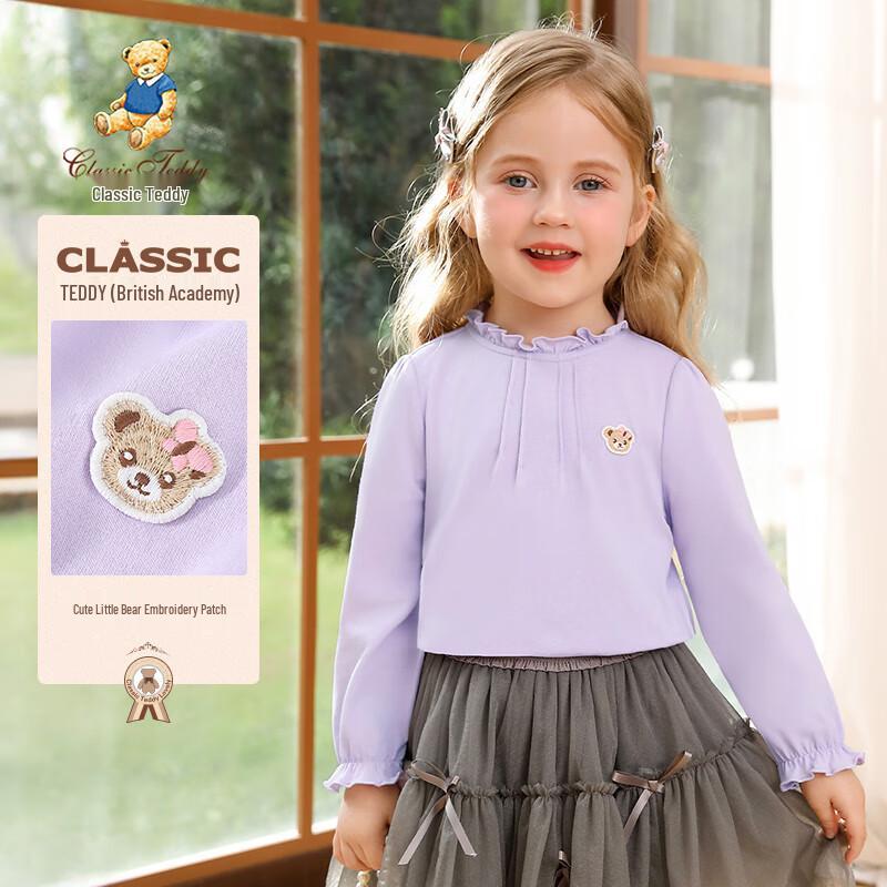 Classic Teddy Girls' Long Sleeve Ruffle Collar T-shirt