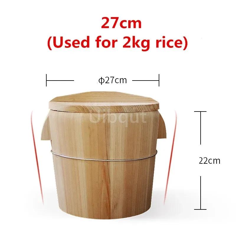 Bamboo Steamer Steamed Rice Wooden Barrel Rice Steamer Dim Sum Dishes Fish Vegetables Food Kitchen Ware Steamer Basket
