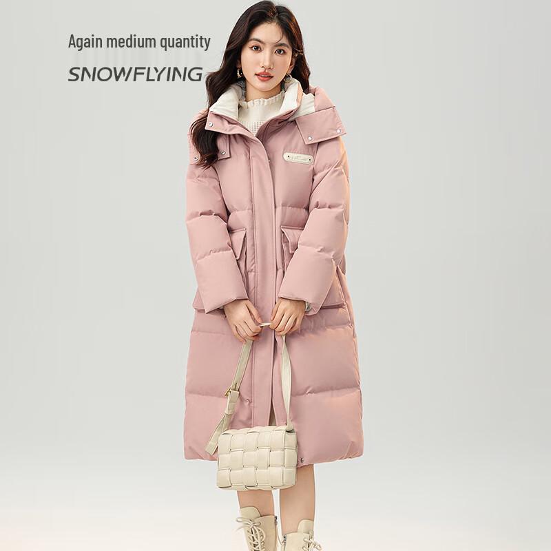 SNOWFLYING Women's Long Hooded Duck Down Parka
