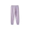 Li Ning Sports Fashion Series Cuffed Loose Logo Knitted Sports Pants Women Pants Moonlight-Purple AKLR172-4