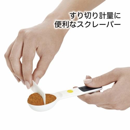 OXO Measuring Spoons, 6 Spoons with Scraper, Dishwasher Safe, White