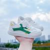 Kids' White Sports Shoes: New Spring & Autumn Style for Primary School Girls & Boys