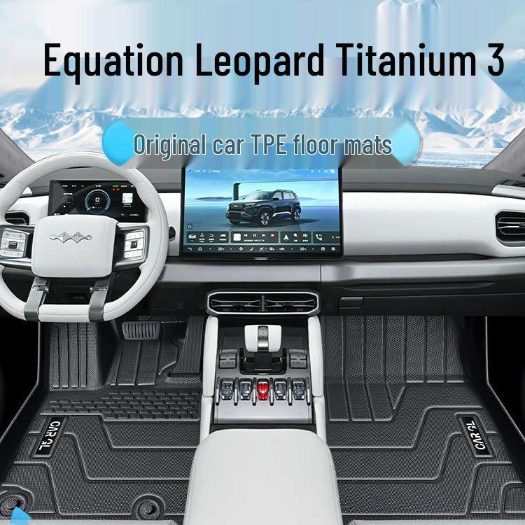 Customized TPE Floor Mats for BYD Fangchengbao Baojun Titanium 3 Car Full Car Single Layer TPE Mats