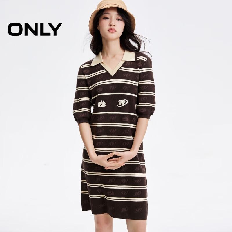 

ONLY Women s Colorblock Striped Embroidered Knit Short Dress S