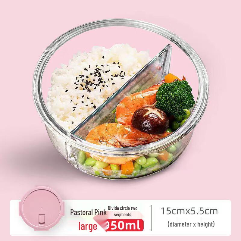 Ru Han Microwave-Safe Glass Lunch Box