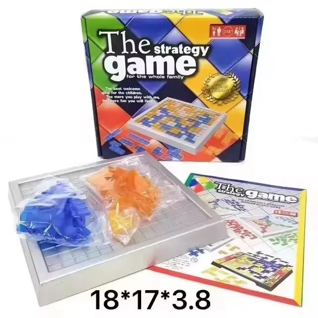 

Children Intellectual Puzzle Strategy Board Educational Toys Colored Squares Game Kids Family Party Indoor Desktop Jigsaw Games