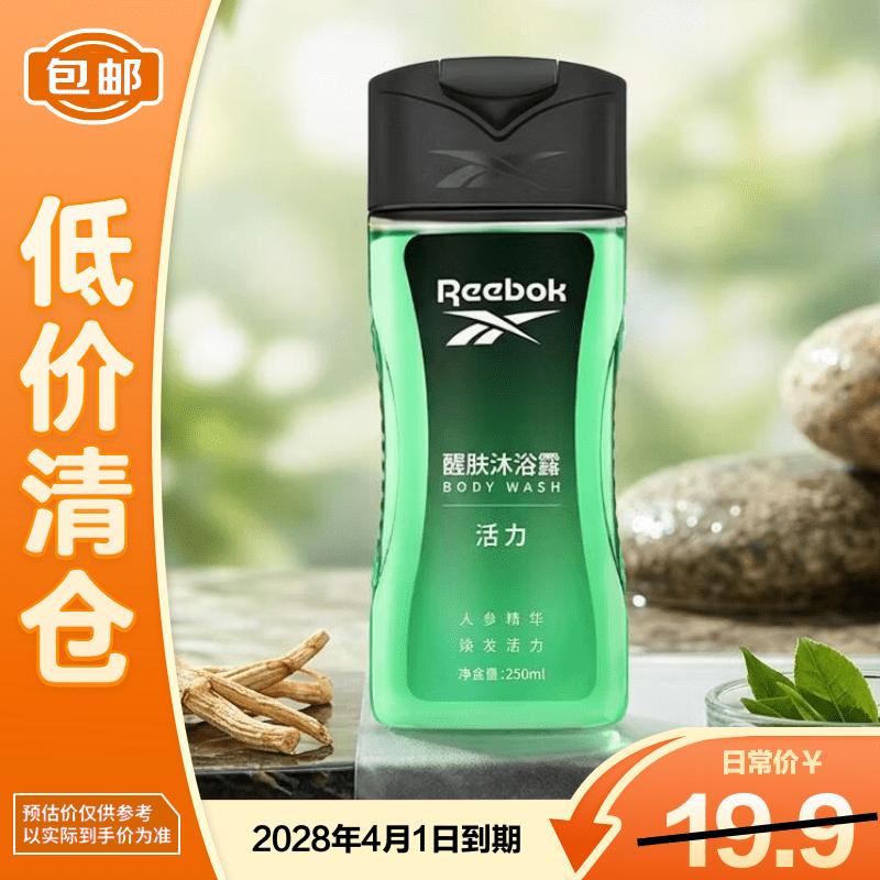 Reebok Men s Vitality Awakening Shower Gel