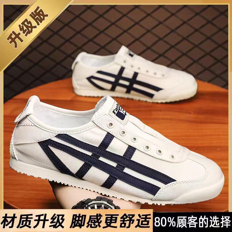 new one-pedal canvas shoes men's shoes Forrest Gump shoes casual shoes versatile lazy shoes fashion board shoes
