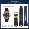 Quick Release Silicone Strap For Casio G-SHOCK MTG-B3000 Series Resin Rubber watch strap Stainless steel Adapters Connector