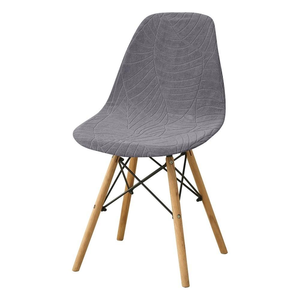 Elastic Dining Chair Cover Velvet Stretch Jacquard Stretch Jacquard Chair Cover Short Back Soft Slipcover Dust Cover Kitchen