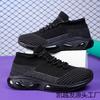 New Large Size Fly-woven Sports Casual Shoes Air Cushion Running Fashion Casual Shoes Light and Versatile