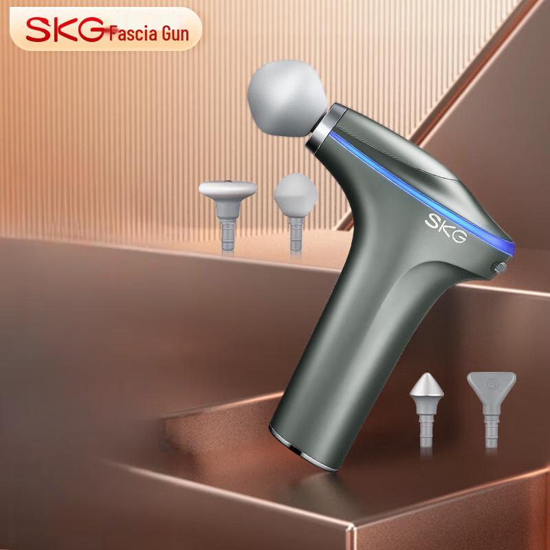 SKG F7 Hot Compress Fascia Massage Gun CN plug (adapter included)