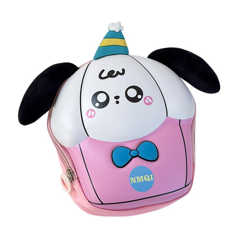 Playful Colorful And Eggshell Bag For Children With Puppy Motif In Pink Yellow Purple Blue And