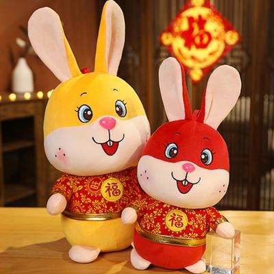 22/30/40cm Stylish Soft Photo Props Lucky Red 2023 Year Mascot Doll Stuffed Animal Home Decoration Christmas Gift Rabbit