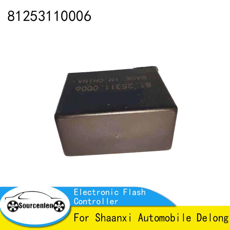 For Shaanxi Automobile Delong Heavy Truck Nine Plug Relay Automotive Electronic Flash Controller Car Accessories 81253110006