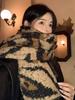 Women Winter Knitted Scarf Headscarf Ladies Men Casual Leopard Print Warm Scarve Mujer Male Foulard Soft Wrap Shawl New Unisex