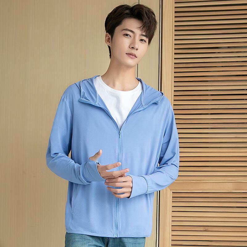 Men's Ice-Feel Breathable Hooded Outdoor Top
