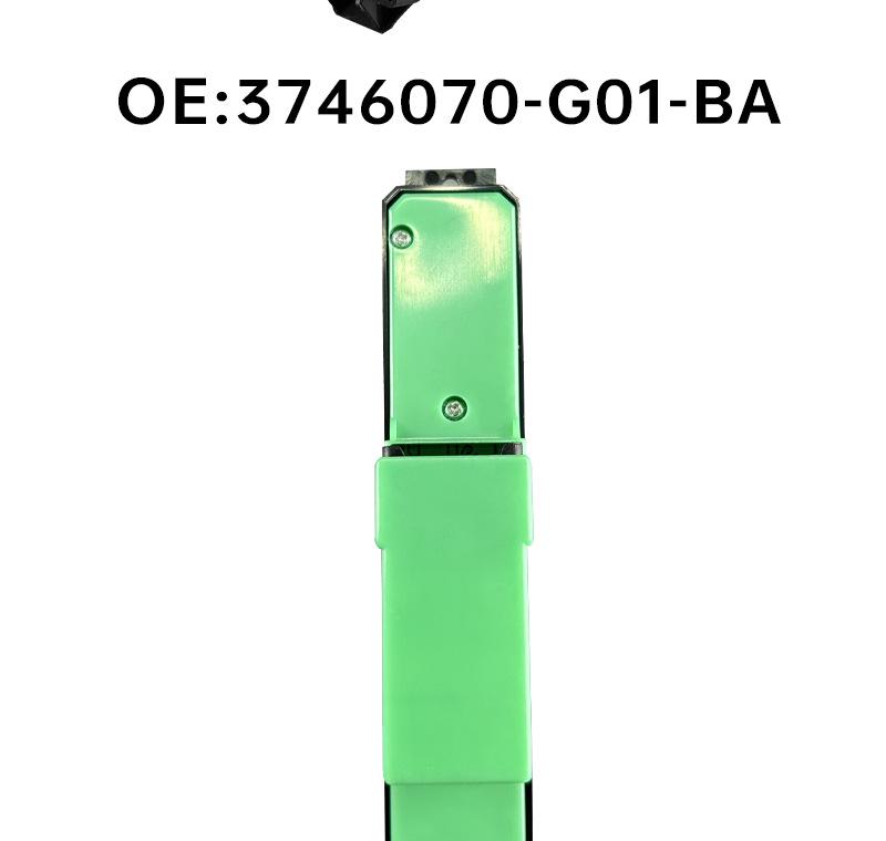 Part 3746070-G01-BA fits Changan Ruixing M80/M90 passenger window lift switch.