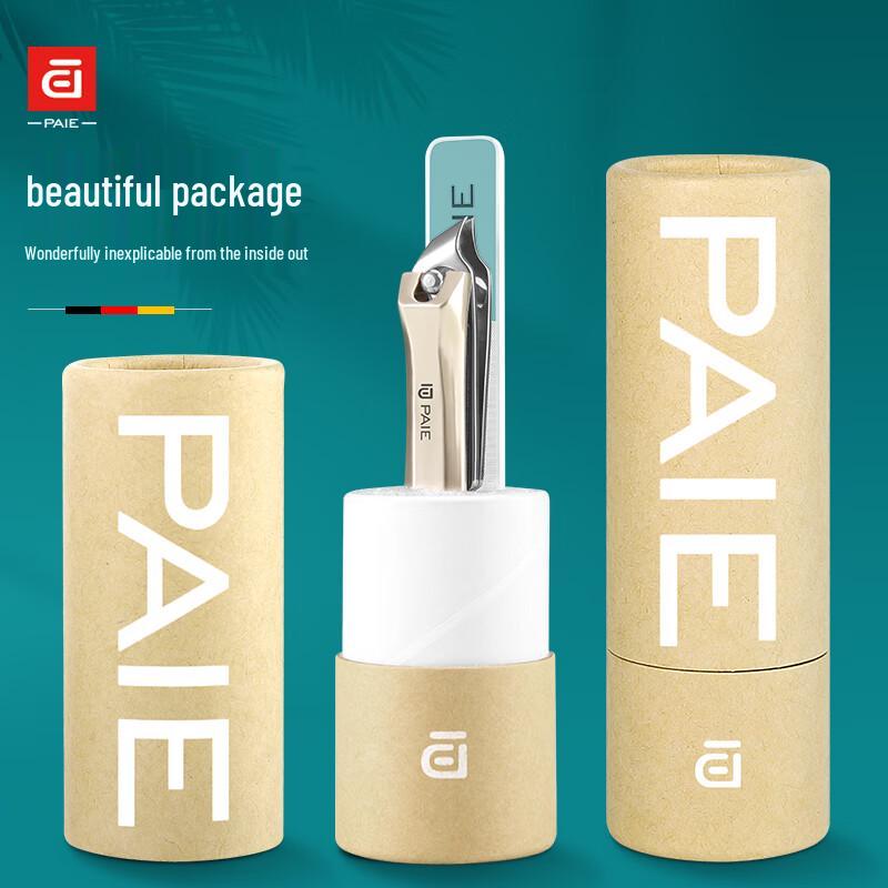 Baiyi High-End Anti-Splash Nail Clipper