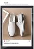 Men's 2026 Autumn Casual Breathable White Leather Slip-on Shoes