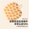Silicone Shampoo Artifact Hair Wash Comb Hair Special Brush Professional Scalp Cleansing Massage Comb Baby Children