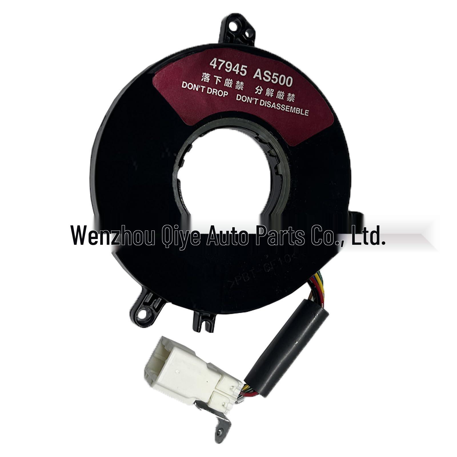 The 47945-AS500 Sensor fits Nissan Teana and Infiniti models, suitable as a replacement for part 47945-AR200. 47945-AR200