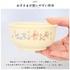 Character Baby PP Tea Paw Patrol Bowl,