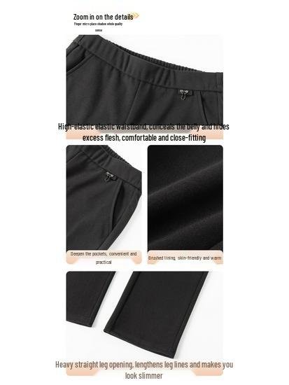 Plus Size Fleece-Lined Black High Waist Pants for Women - Stretchy, Casual, Perfect for Autumn and Winter. Ideal for Middle-Aged and Elderly Ladies.