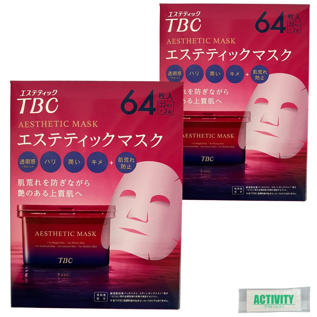 

TBC Aesthetic 64 Sheets Sheets x 2 128 Sheets Large Capacity Face Sheet Mask Mask, (32 4) Boxes, Total, [Activity Official] винный