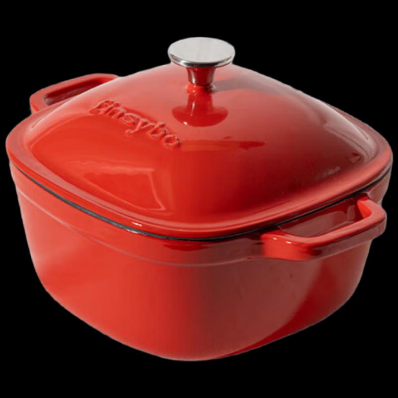 FINSYBO Ceramic Square Enamel Stew Pot