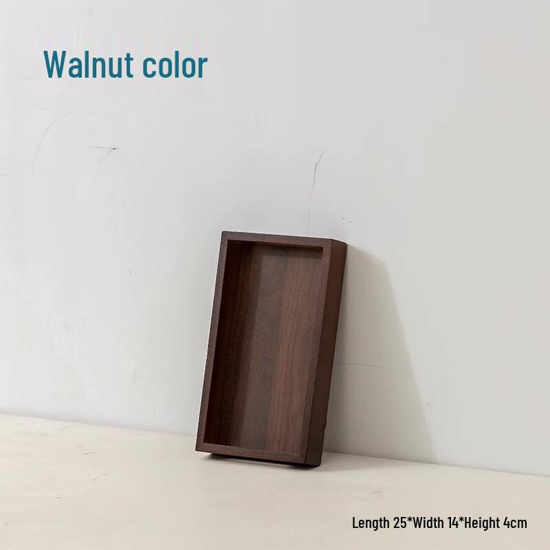 

Black Walnut Wooden Serving Tray with Handle